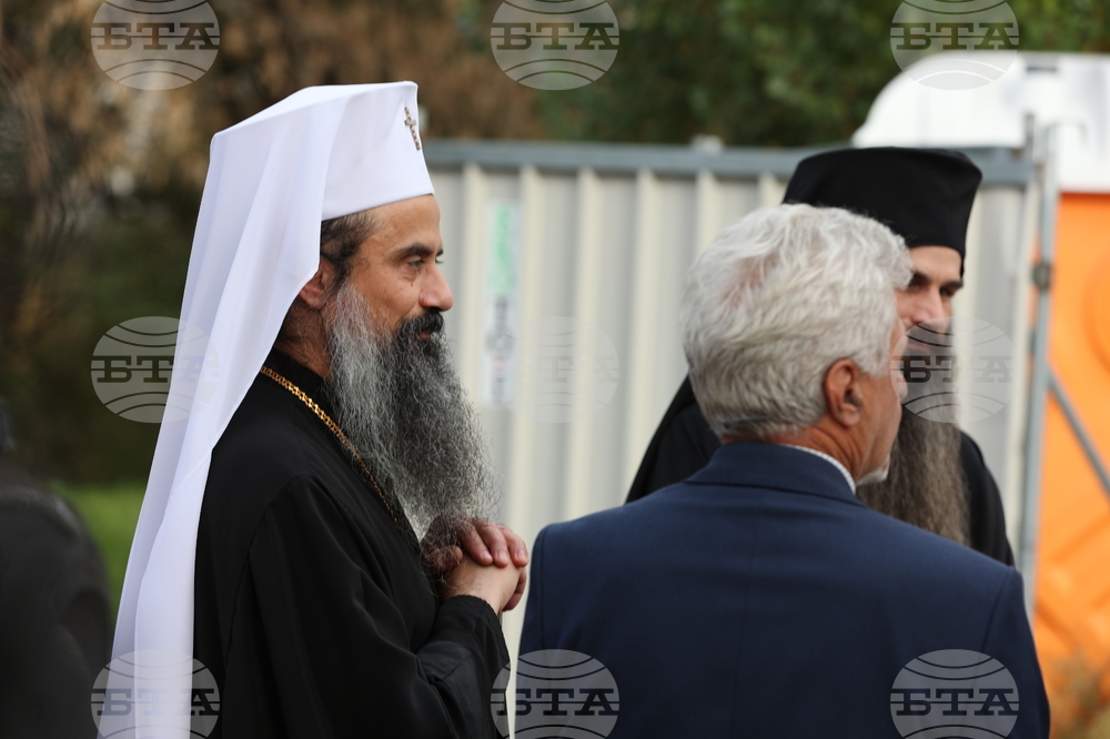 Храм “Св. Пимен Зографски” - патриарх Даниил - водосвет