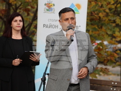 Храм “Св. Пимен Зографски” - патриарх Даниил - водосвет