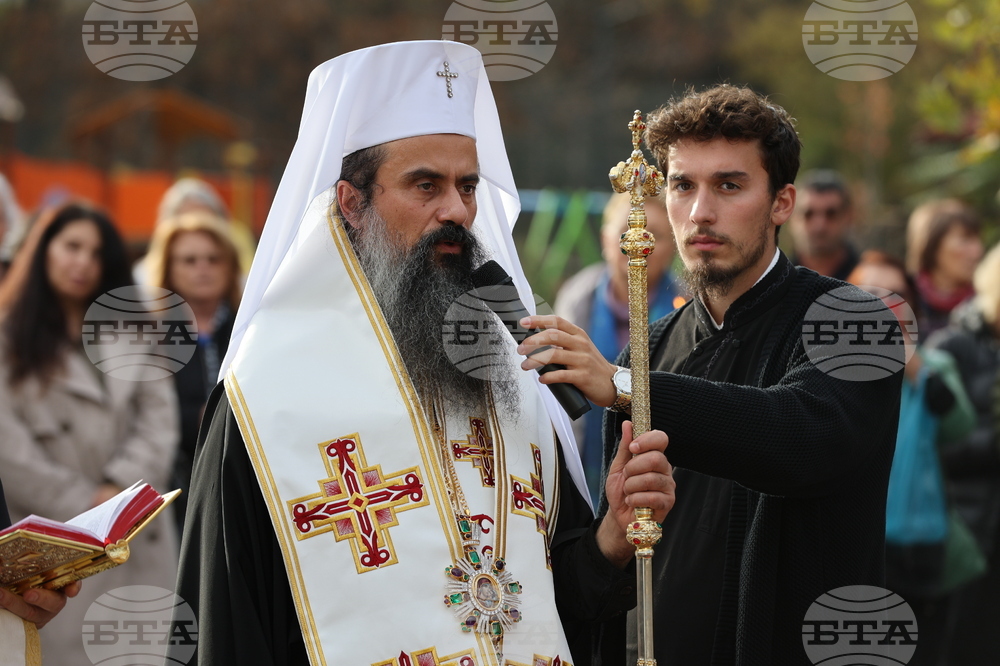 Храм “Св. Пимен Зографски” - патриарх Даниил - водосвет
