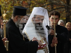 Храм “Св. Пимен Зографски” - патриарх Даниил - водосвет