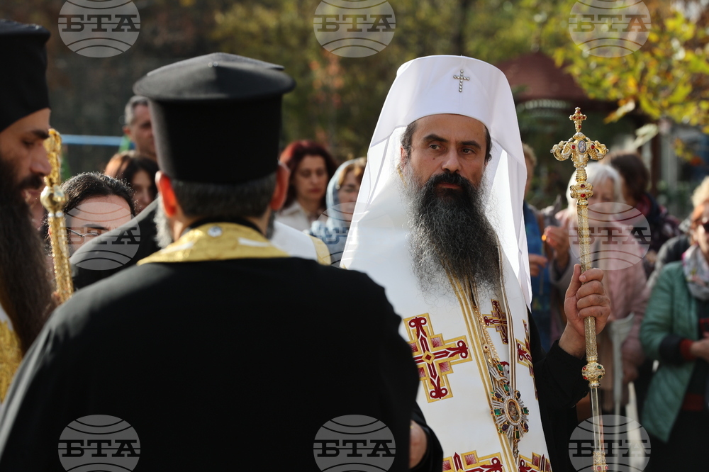 Храм “Св. Пимен Зографски” - патриарх Даниил - водосвет