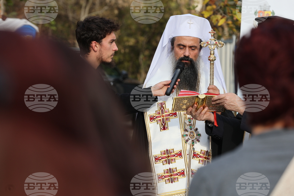Храм “Св. Пимен Зографски” - патриарх Даниил - водосвет