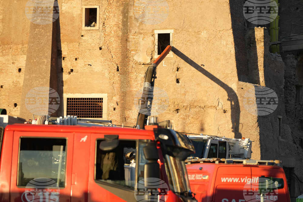 Italy Medieval Tower Collapsed