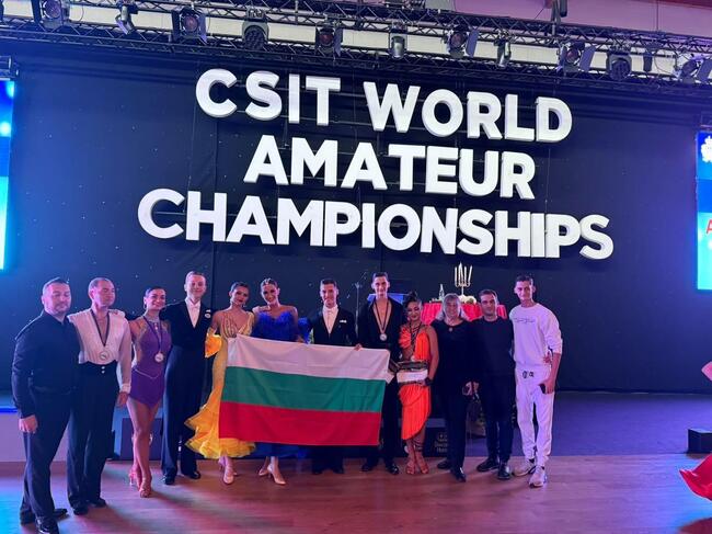 Българските състезатели спечелиха шест медала на Световното първенство по спортни танци в Сан Марино