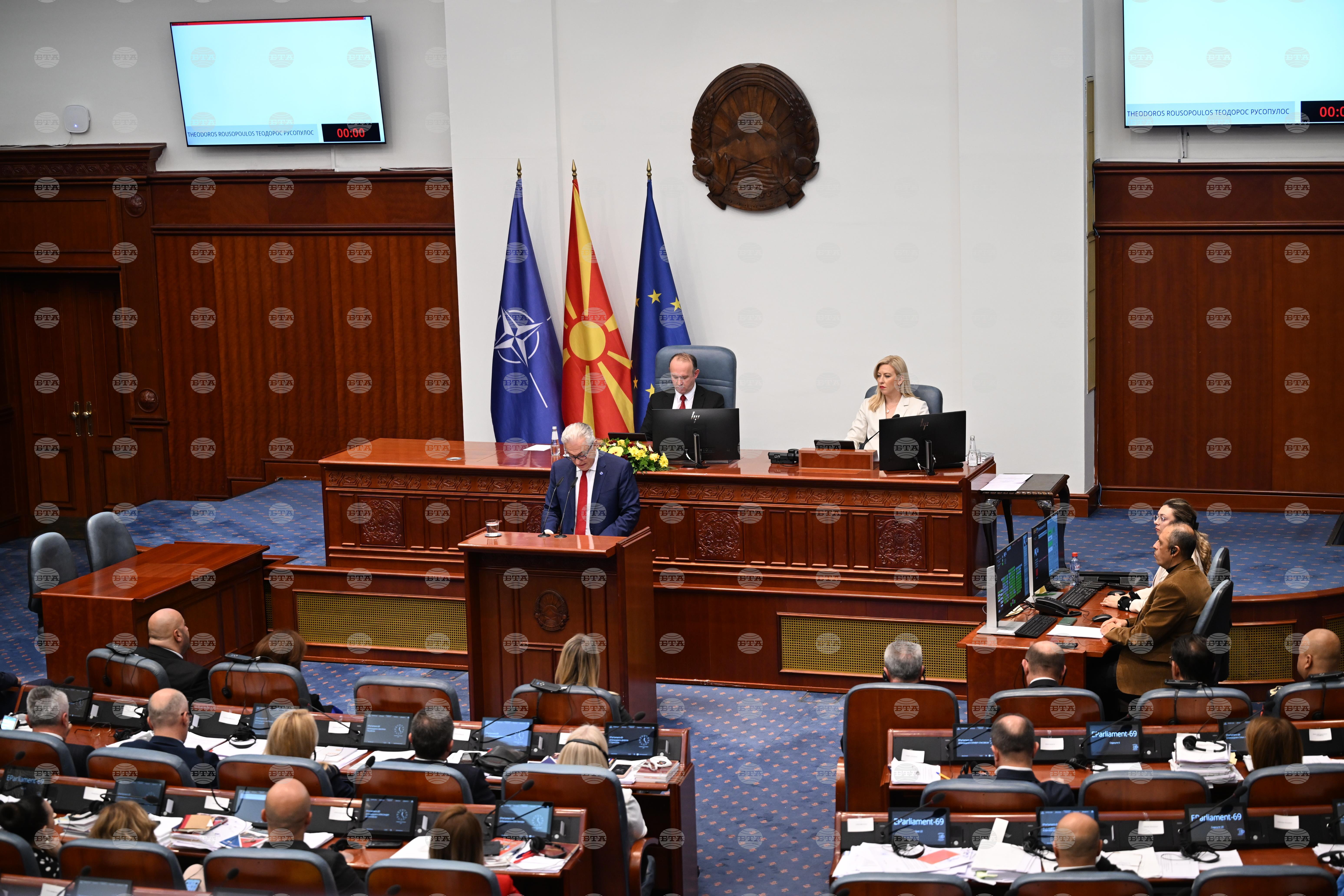 Парламентарната асамблея на Съвета на Европа подкрепя и ще продължи да подкрепя Северна Македония по пътя й към ЕС, заяви Теодорос Русопулос