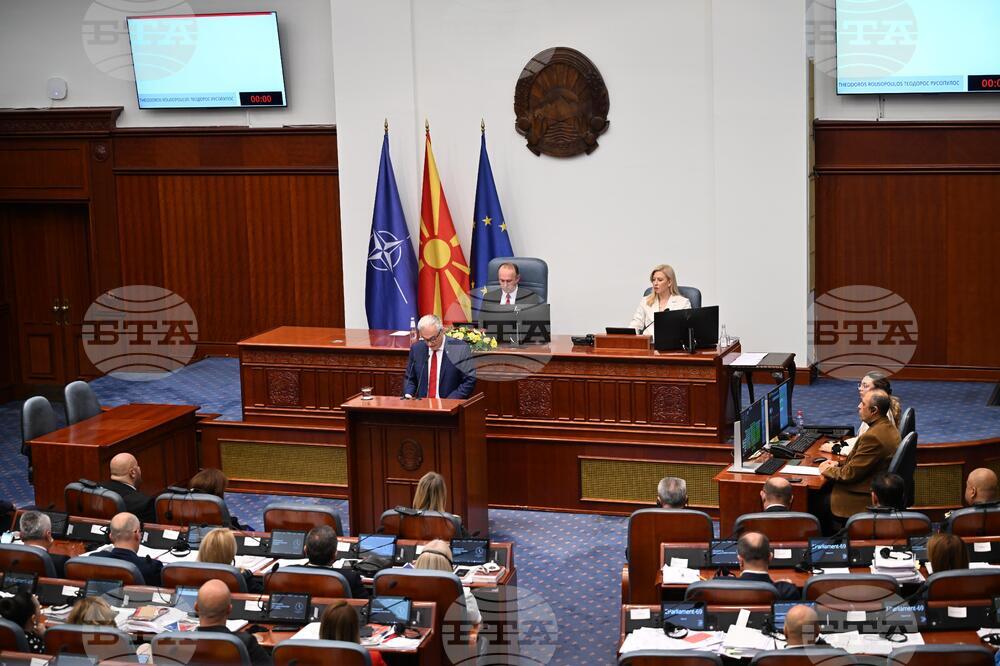 Парламентарната асамблея на Съвета на Европа подкрепя и ще продължи да подкрепя Северна Македония по пътя й към ЕС, заяви Теодорос Русопулос