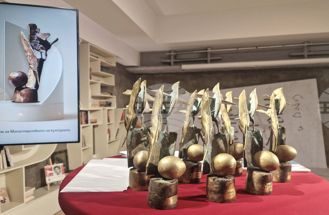 Литературни награди „Перото"