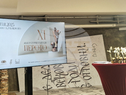 Национален център за книгата - Литературни награди „Перото"