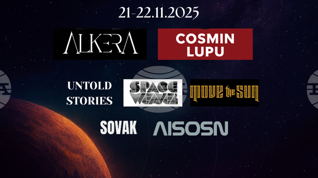 Фестивал за прогресив рок и метъл ще има в София 