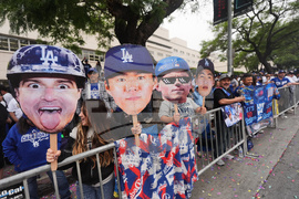 Dodgers Parade Baseball