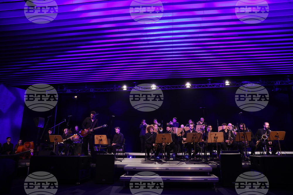 Биг бенд на Националната музикална академия - концерт