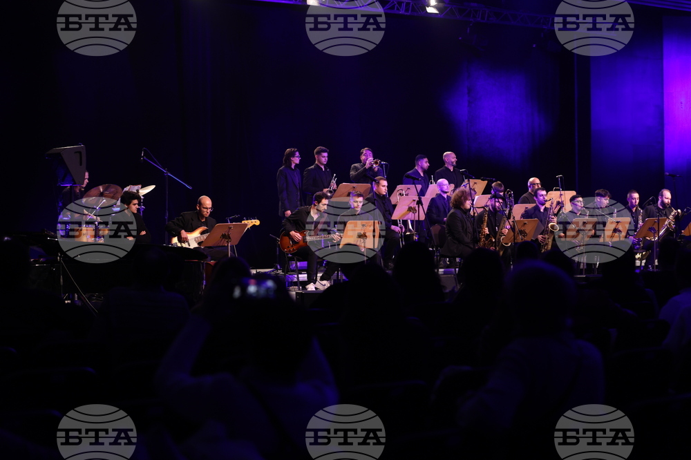 Биг бенд на Националната музикална академия - концерт