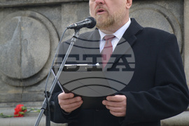 Русе - Трети март