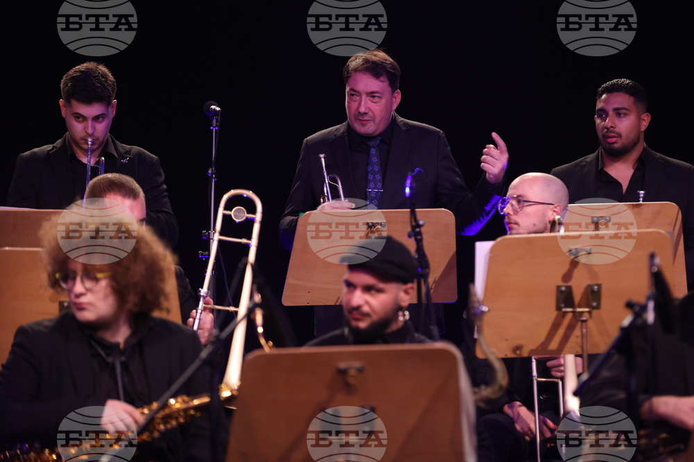 Биг бенд на Националната музикална академия - концерт