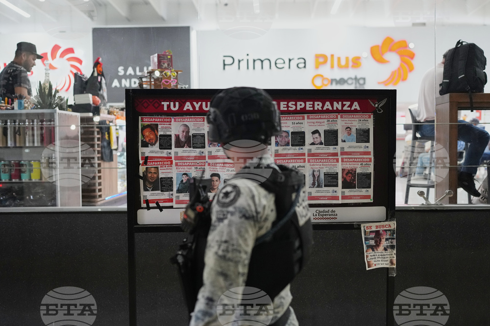Mexico Guadalajara Security Soccer