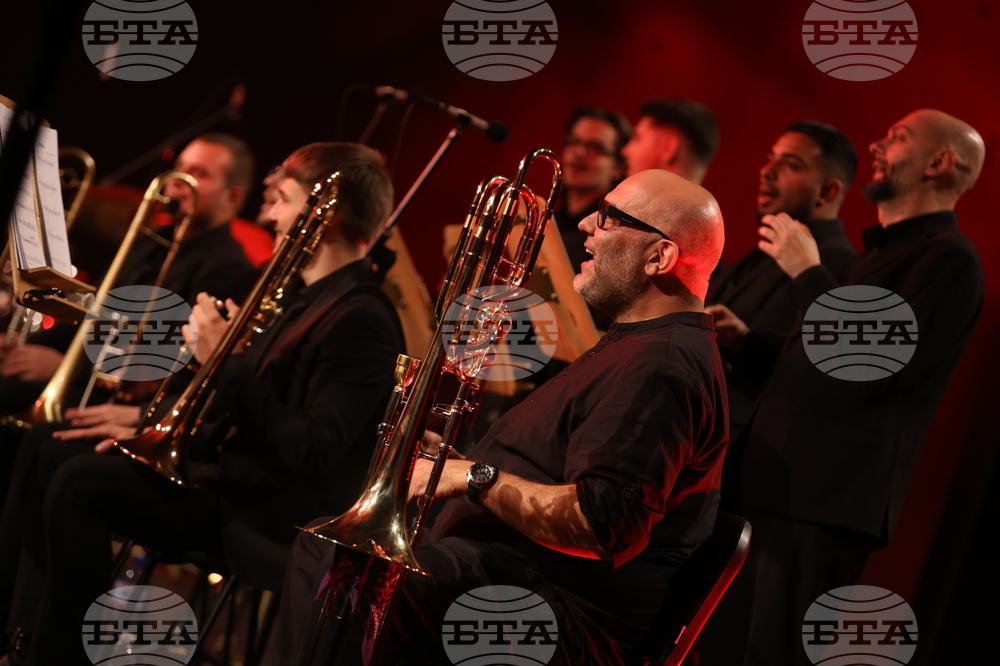 Биг бенд на Националната музикална академия - концерт