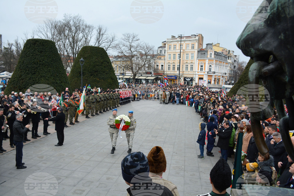 Русе - Трети март