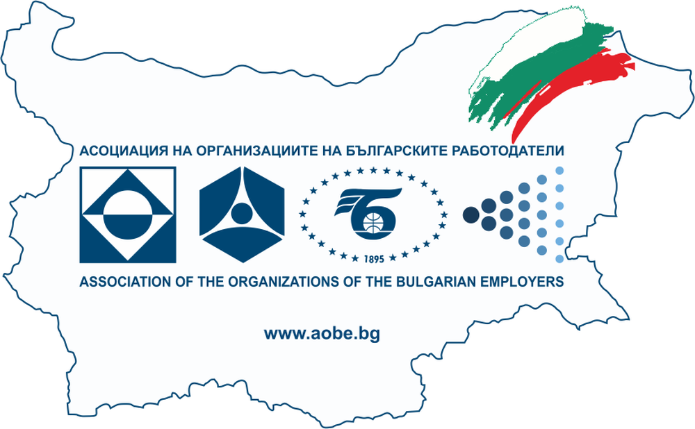 АОБР с остра позиция по проекта на държавен бюджет за 2026 г.