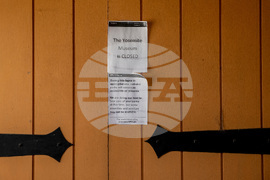 Government Shutdown-Yosemite