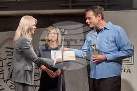 Литературни награди „Перото"