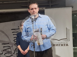 Литературни награди „Перото"