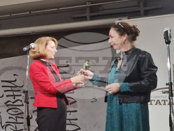 Литературни награди „Перото"