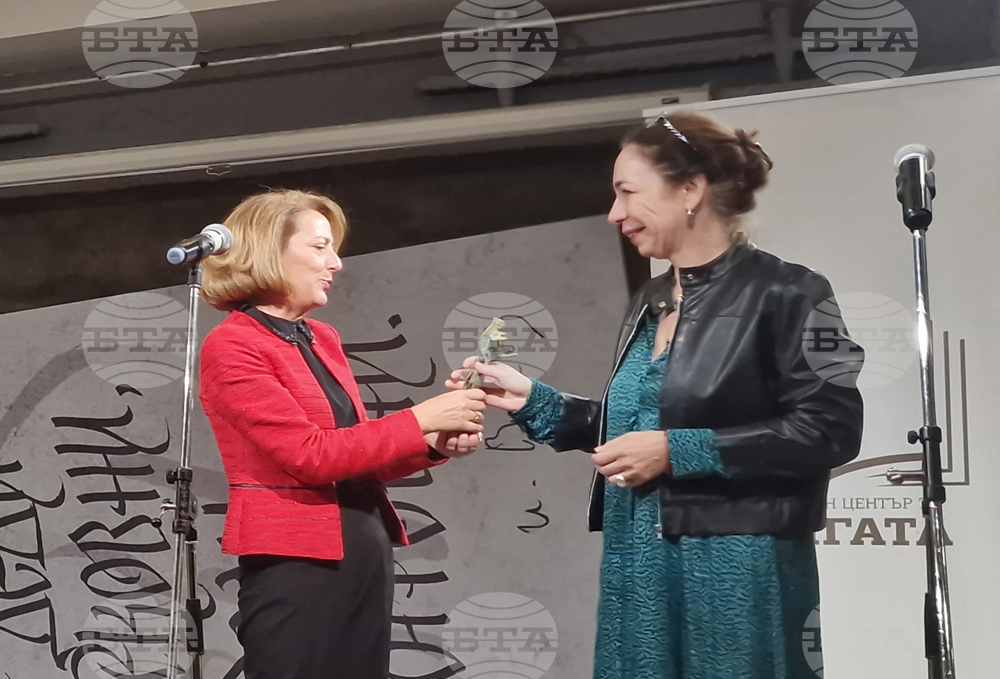 Литературни награди „Перото"