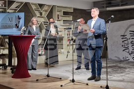 Литературни награди „Перото"