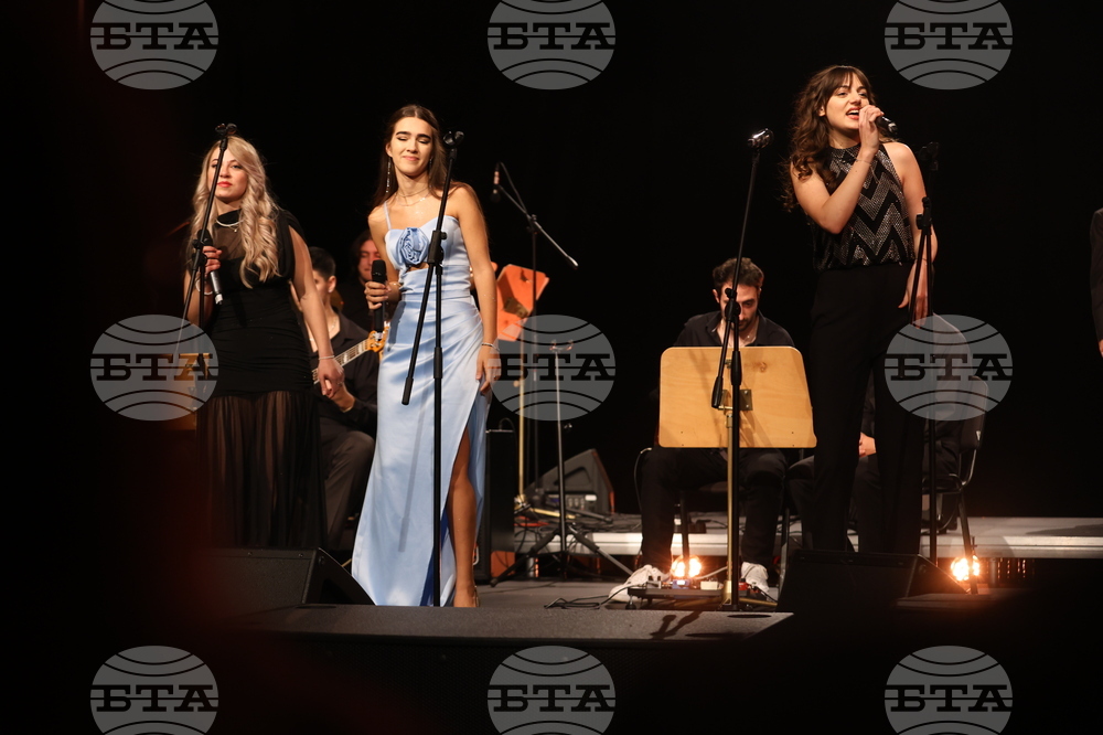 Биг бенд на Националната музикална академия - концерт