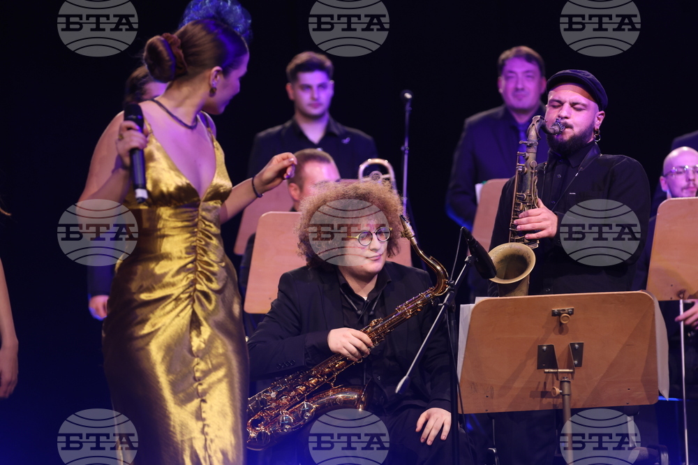 Биг бенд на Националната музикална академия - концерт