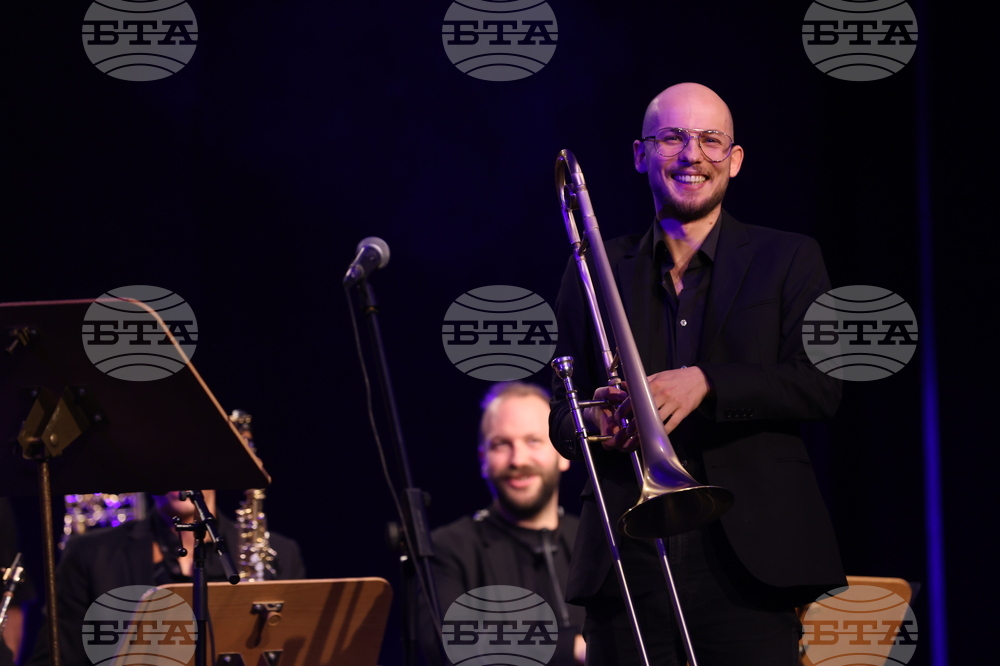 Биг бенд на Националната музикална академия - концерт