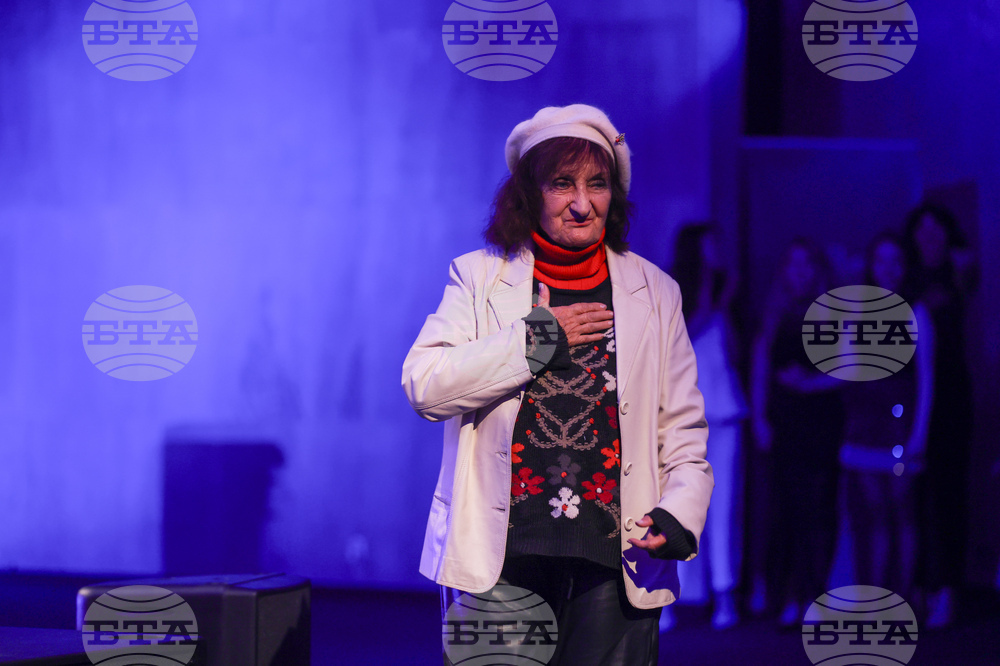 Биг бенд на Националната музикална академия - концерт