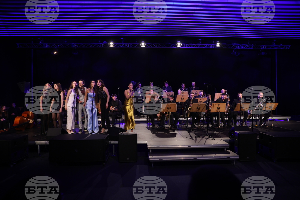 Биг бенд на Националната музикална академия - концерт