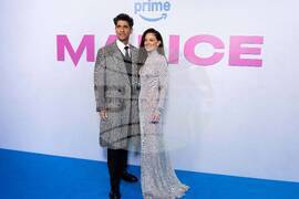 Britain Malice World Premiere