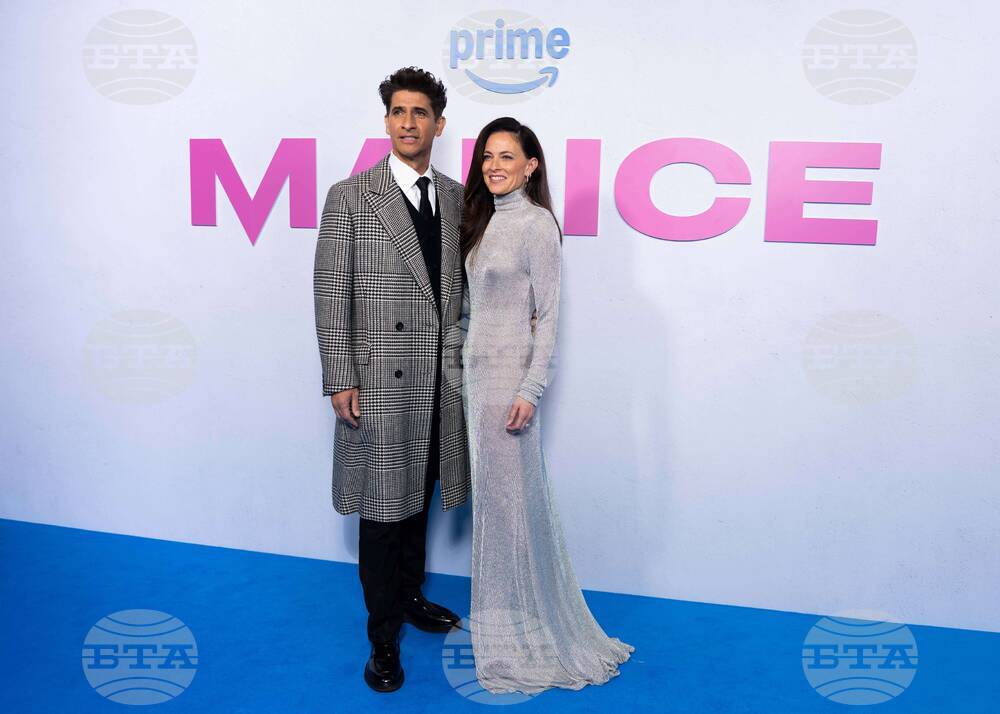 Britain Malice World Premiere