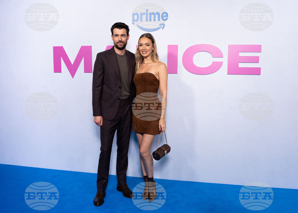 Britain Malice World Premiere