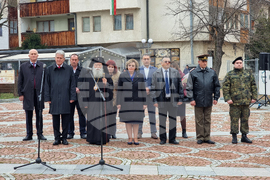 Ловеч - Трети март