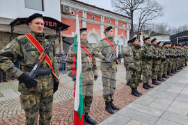 Ловеч - Трети март