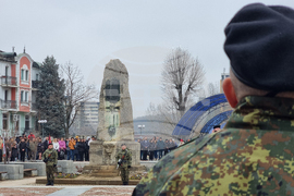 Ловеч - Трети март