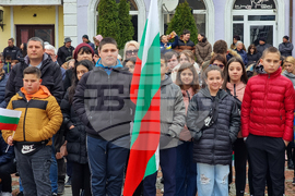 Ловеч - Трети март