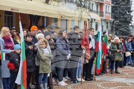 Ловеч - Трети март