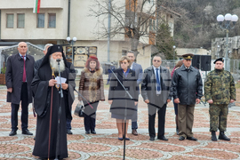 Ловеч - Трети март