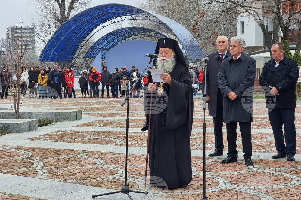 Ловеч - Трети март