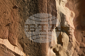 Interior Chaco Protections