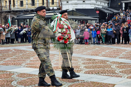 Ловеч - Трети март