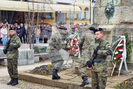 Ловеч - Трети март