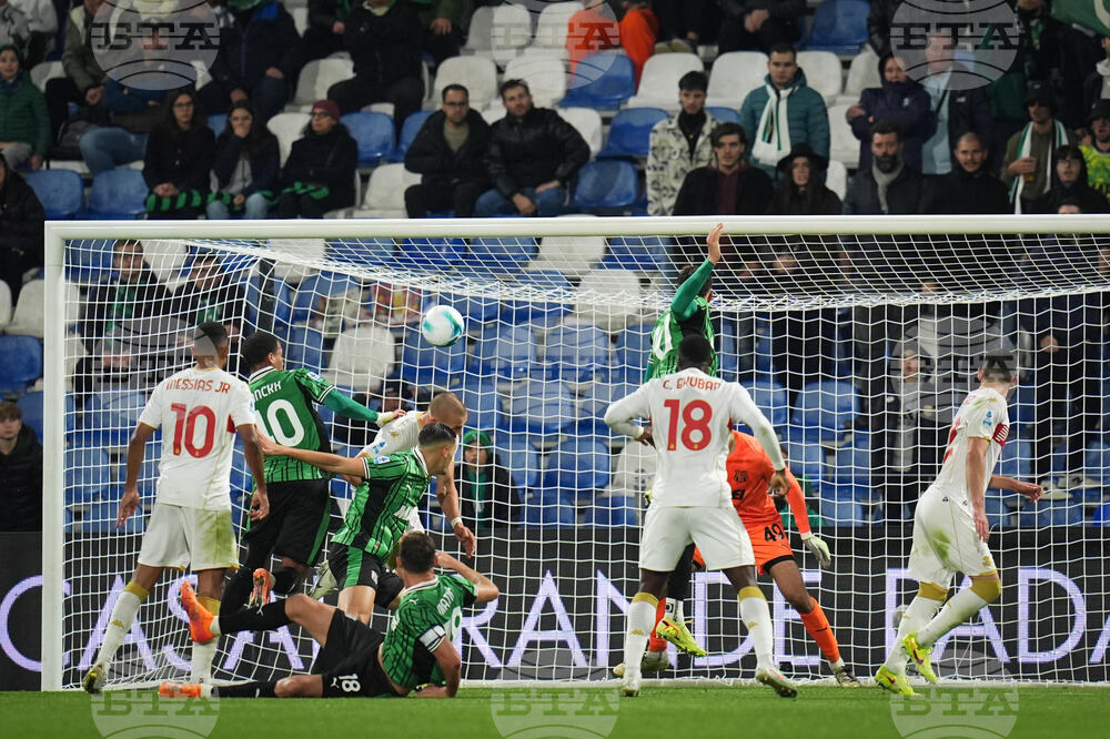 Italy Soccer Serie A