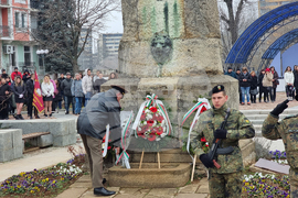 Ловеч - Трети март