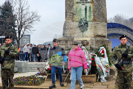 Ловеч - Трети март