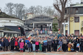 Ловеч - Трети март